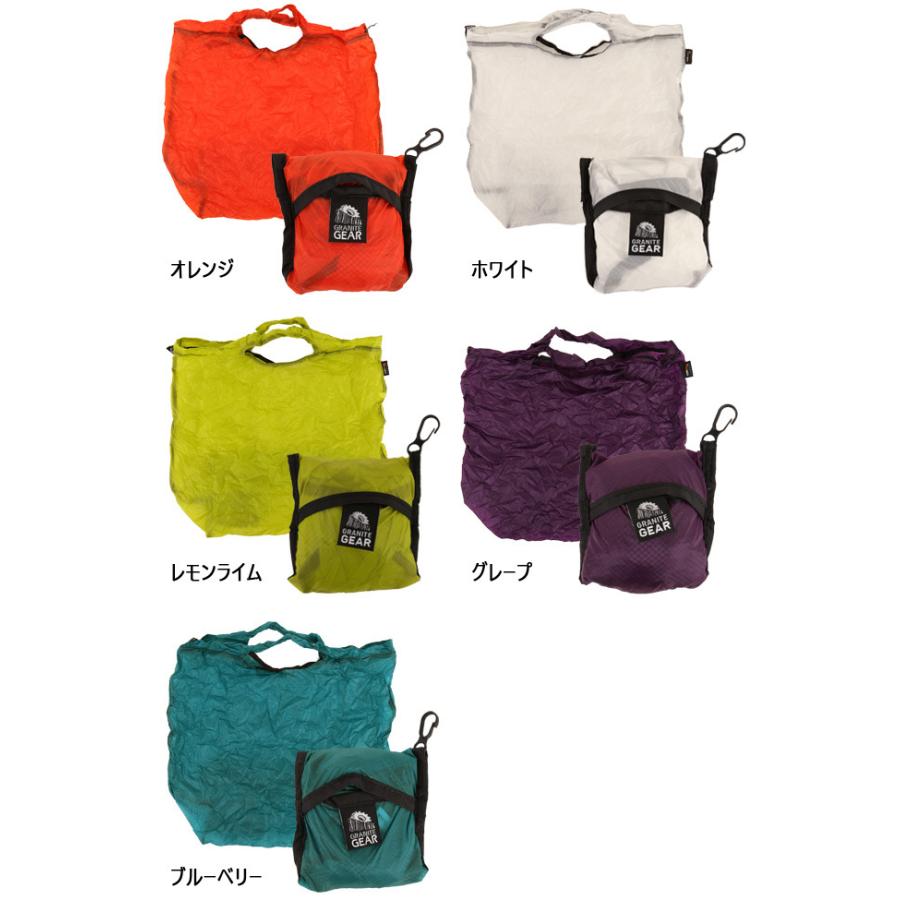 GRANITE GEAR グラナイトギア AIR GROCERY BAG エアグロッサリーバッグ 2210900040/2210900240 【ポケッタブル/エコバッグ】【メール便・代引不可】｜snb-shop｜03