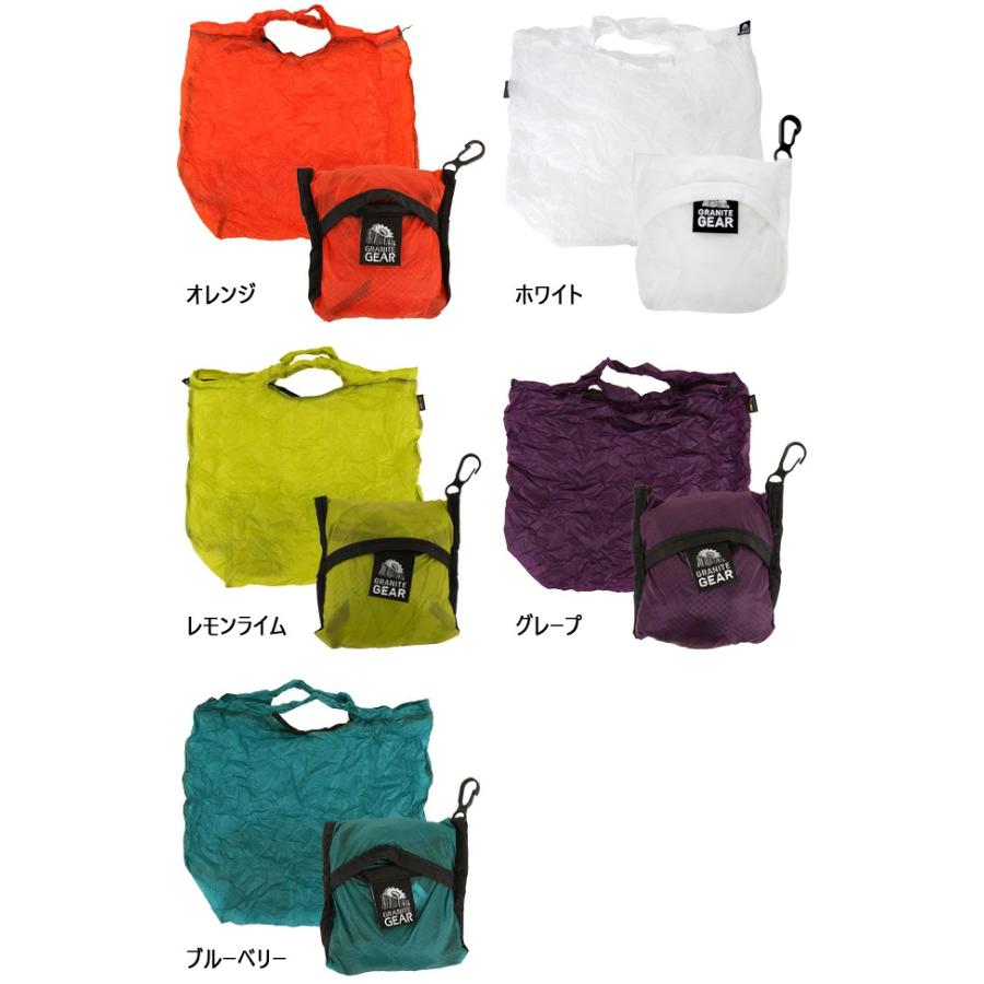 Granite Gear（グラナイトギア） AIR GROCERY BAG エアグロッサリー