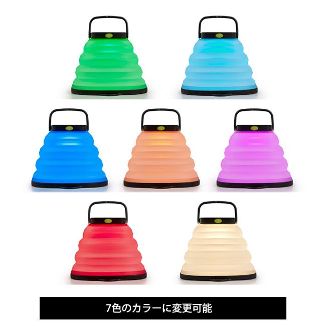 ゴールゼロ GOAL ZERO（ゴールゼロ） Crush Light Chroma クラッシュライトクロマ