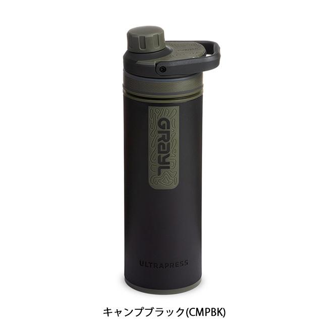 GRAYL グレイル ウルトラプレスピュリファイヤー 1899156 【浄水