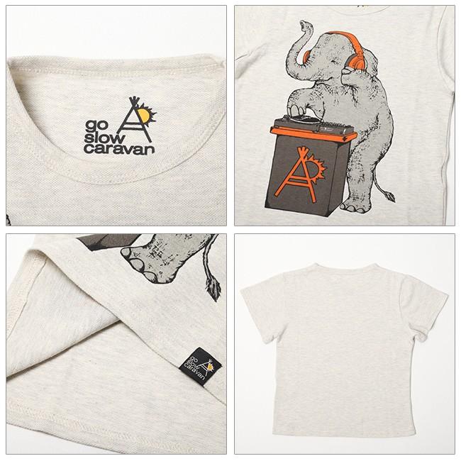 Go Slow Caravan ゴースローキャラバン ゾウdj Tee Kids Tシャツ ゾウ柄 アウトドア フェス キッズ メール便 代引不可 Snb Shop 通販 Paypayモール