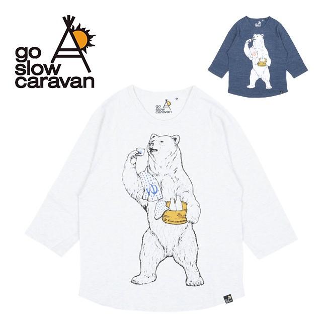 Go Slow Caravan ゴースローキャラバン 鹿の子8分袖ラグランプリントteeクマ風呂 Tシャツ アウトドア おしゃれ クマ柄 メール便 代引不可 Snb Shop 通販 Paypayモール