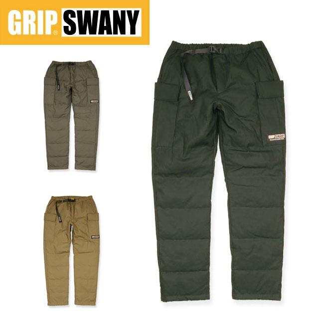 GRIP SWANY グリップスワニー FIREPROOF DOWN PANTS 4.0 ファイア 