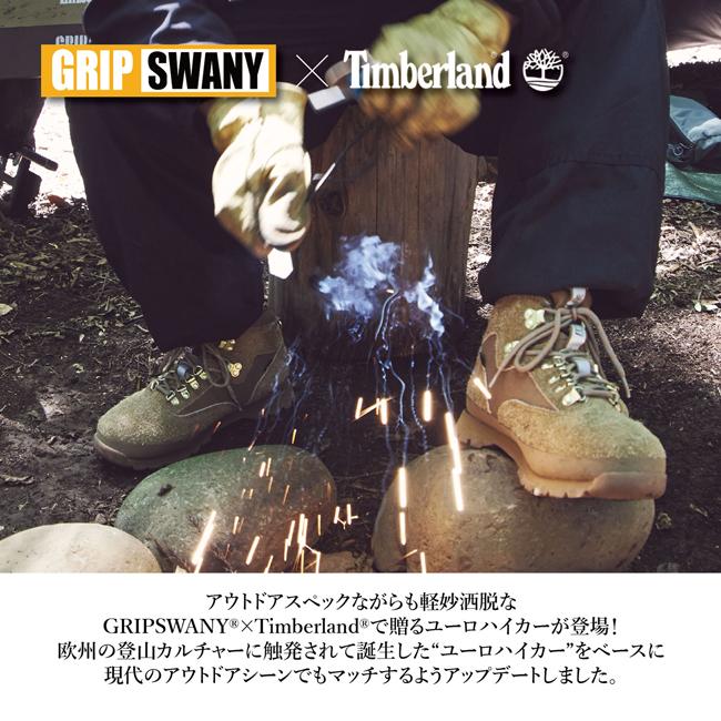 GRIP SWANY（グリップスワニー） GRIP SWANY×Timberland グリップ