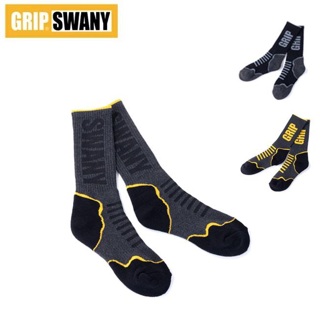 GRIP SWANY（グリップスワニー） GS SOCKS ソックス GSA-112 【 靴下