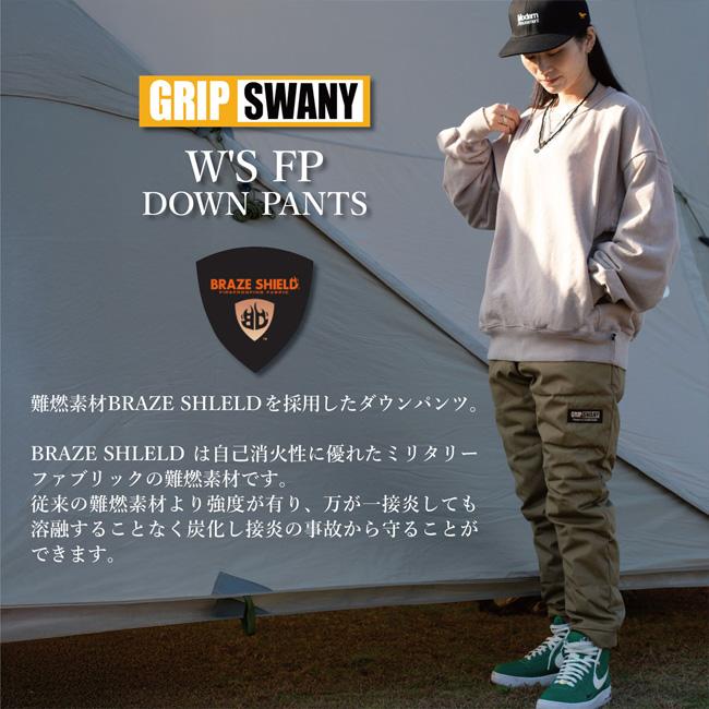 GRIP SWANY グリップスワニー W