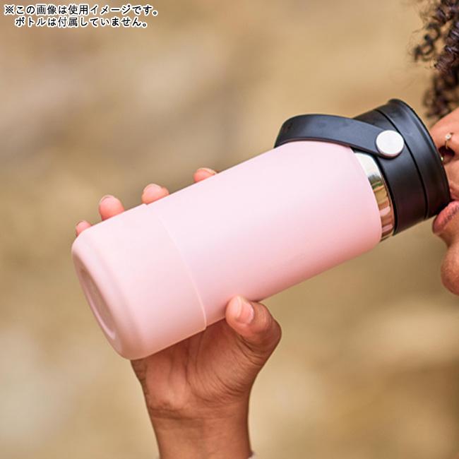 HYDRO FLASK Hydro Flask ハイドロフラスク Small Flex Boot