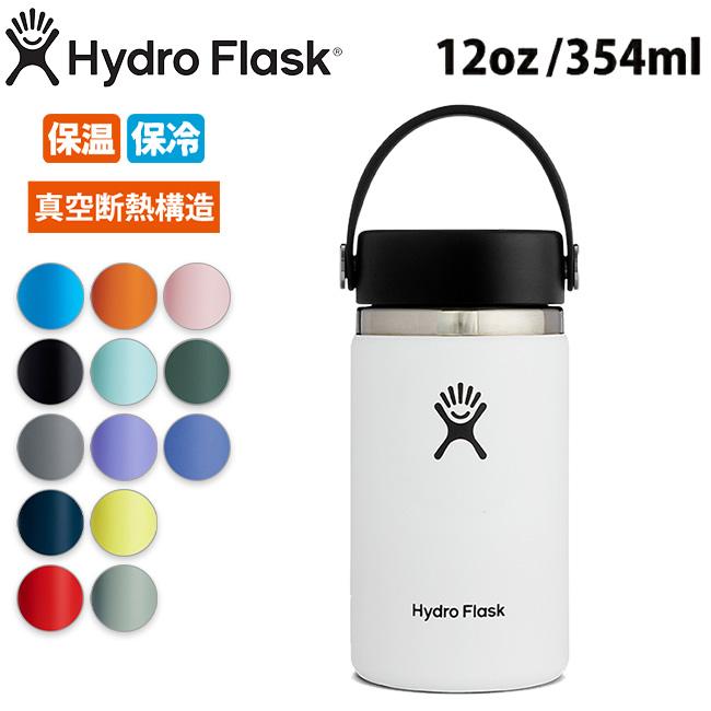 値頃 新発売の Hydro Flask ハイドロフラスク 12 oz Wide Mouth HYDRATION 5089021 890014 xn--80aakaegj3cbz9k6a.xn--p1ai xn--80aakaegj3cbz9k6a.xn--p1ai