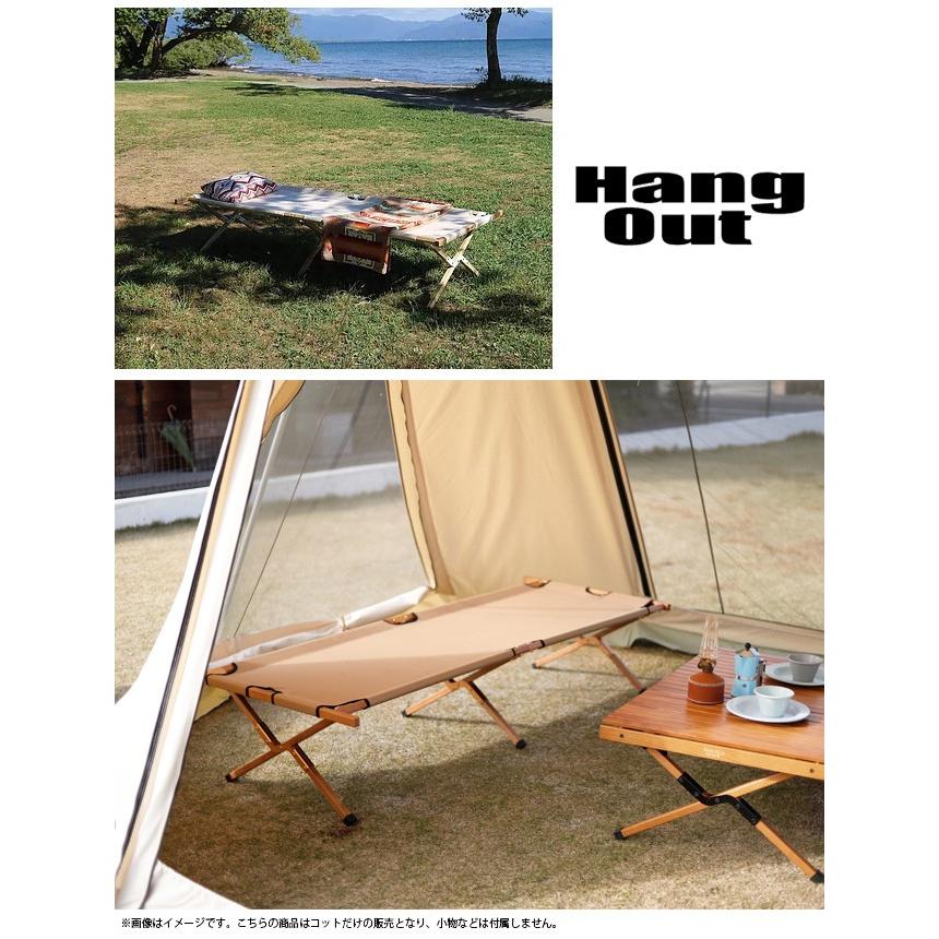 豊富な，お得 Hang Out ハングアウト Apero Wood Cotto アペロ ウッド