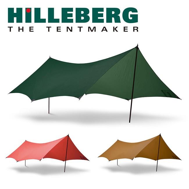 HILLEBERG（ヒルバーグ） タープ10エクスペディション 12770029