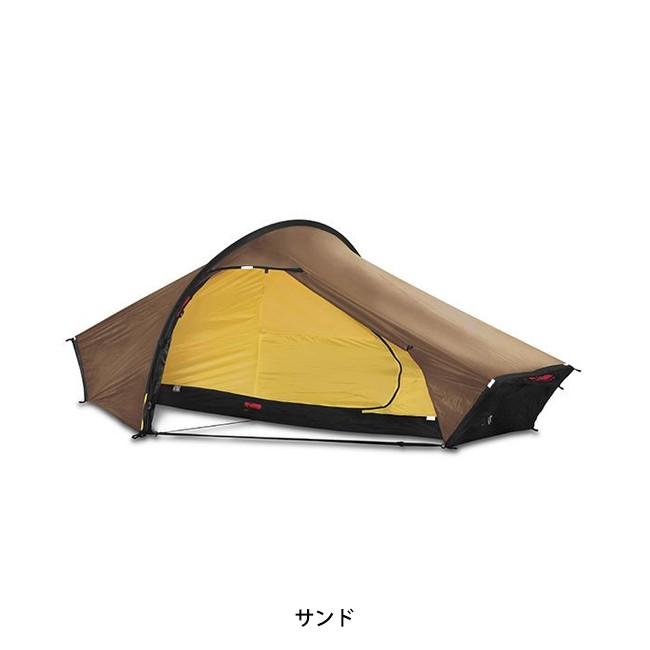 hilleberg akto