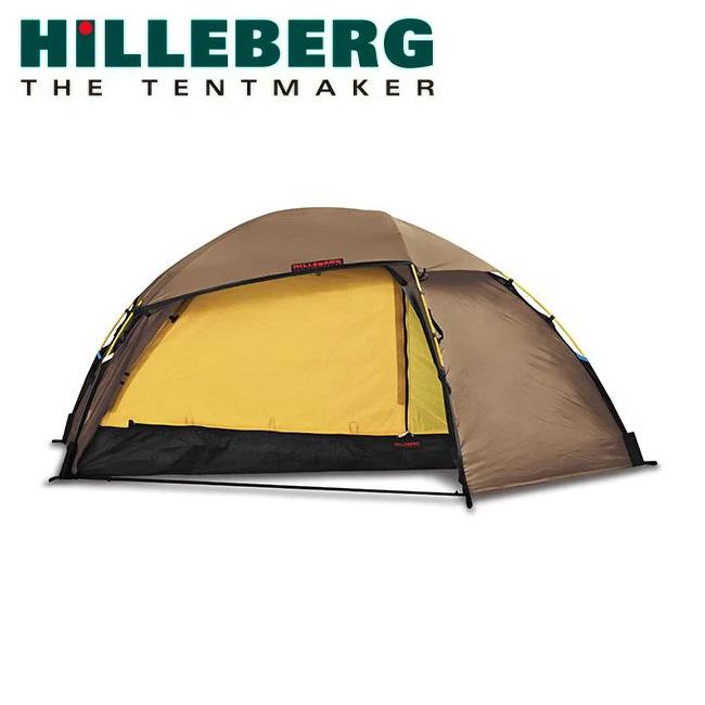 HILLEBERG（ヒルバーグ） アラック2 サンド 12770083 【テント/軽量