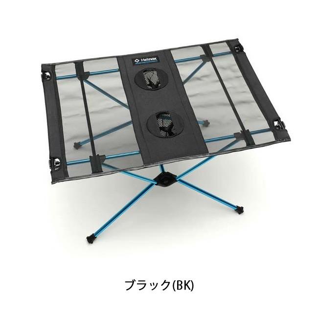 Helinox 折り畳みアウトドア テーブルワン Helinox ヘリノックス テーブルワン 1822161 【軽量/コンパクト