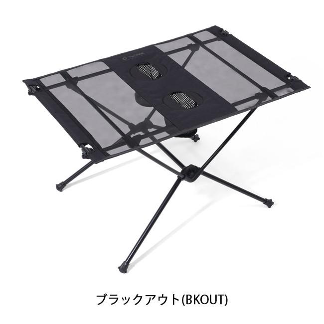 Helinox 折り畳みアウトドア テーブルワン ヘリノックス テーブルワン Home – aandfonlinestore