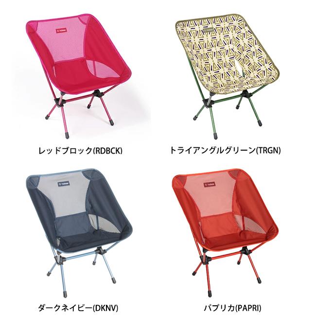 Helinox ヘリノックス Chair One チェアワン 1822221 【椅子 Helinox ヘリノックス Chair One チェアワン 1822221 【椅子