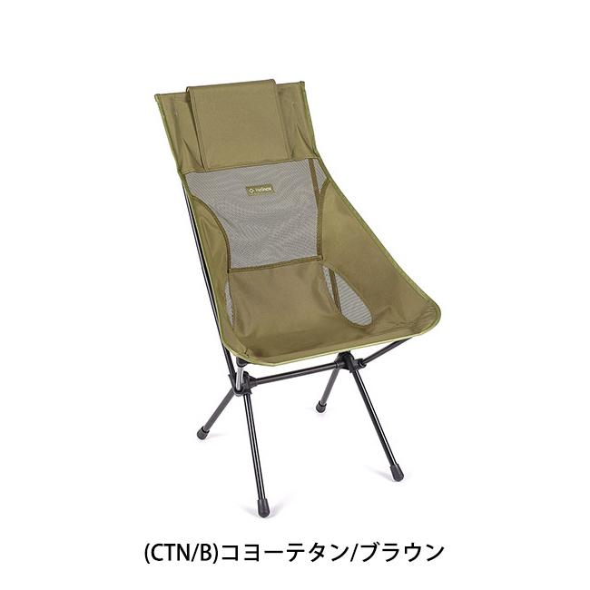 Helinox ヘリノックス　サンセットチェア　美品２ Helinox（ヘリノックス） サンセットチェア 1822285 【イス/アウトドア