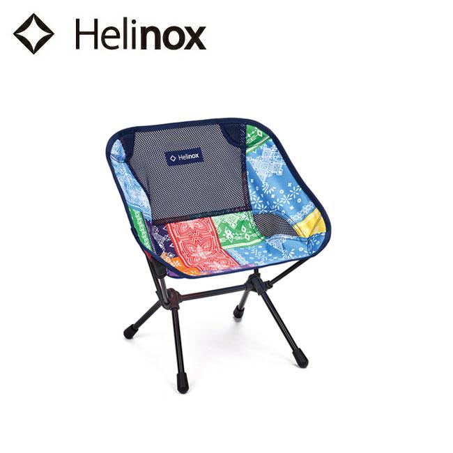 ヘリノックス チェア イス 椅子 バートン 限定