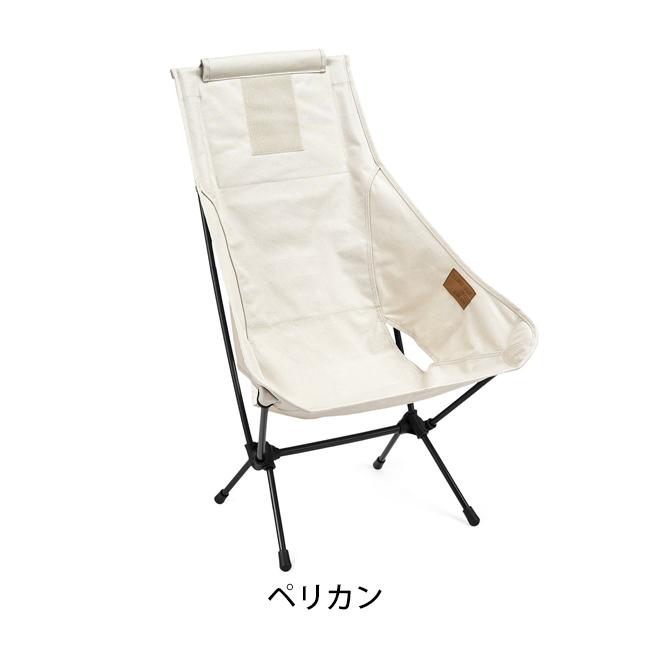 Helinox ヘリノックス Chair Two Home チェアツーホーム 19750030 【椅子/釣り/キャンプ/アウトドア】｜snb-shop｜07