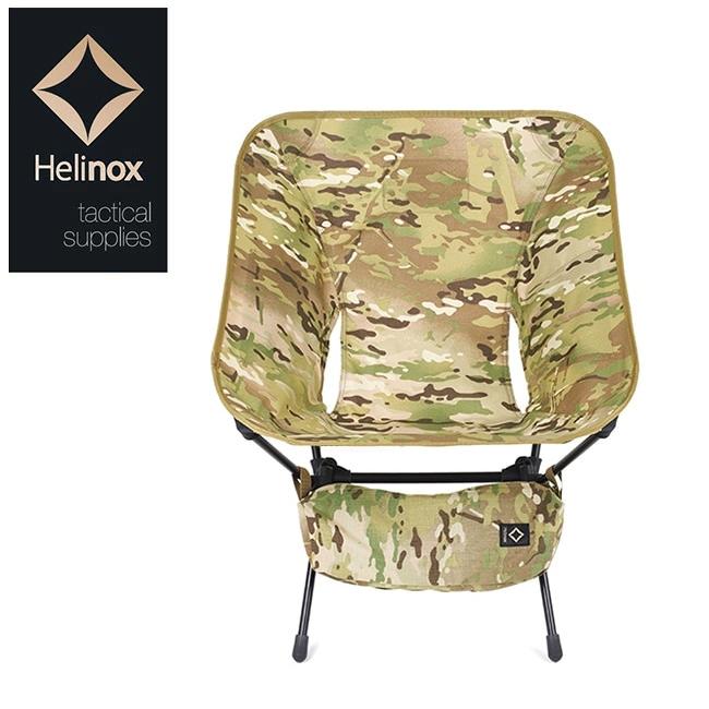Helinox（ヘリノックス） タクティカルチェア L マルチカモR1 19752013