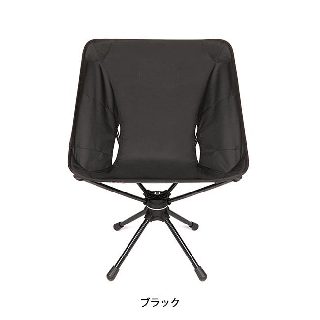 Helinox ヘリノックス タクティカルスウィベルチェア 19755003 【椅子/釣り/アウトドア/コンパクト/回転】