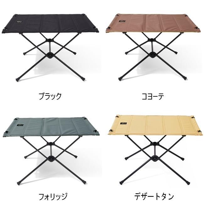 日本正規品 Helinox ヘリノックス Tactical Table M タクティカル テーブルM ブラック/コヨーテ/フォリッジ/デザート