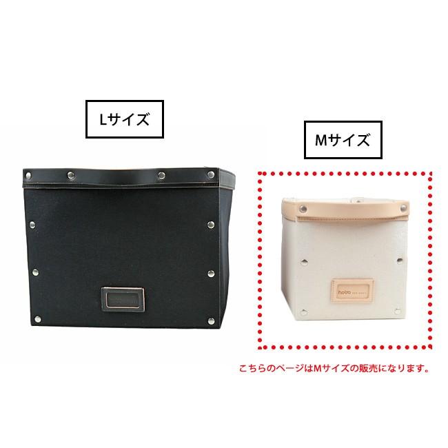 hobo ホーボー COTTON CANVAS STORAGE BOX M コットンキャンバスストレージボックス HB-O3103 【収納 ...
