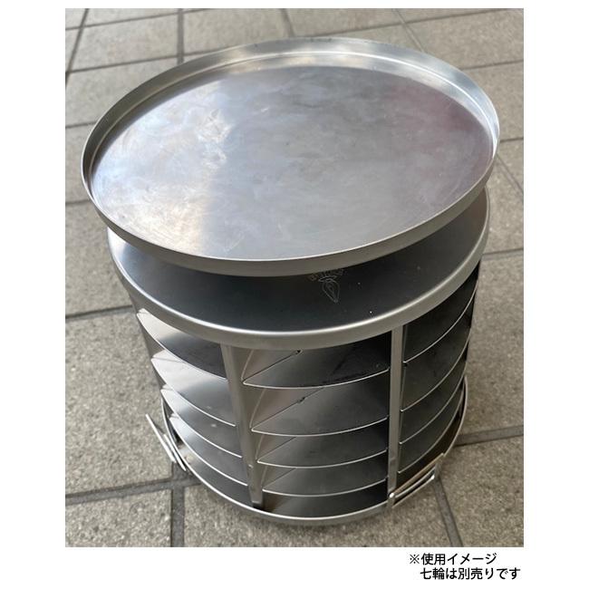 HONOAKARI ホノアカリ スチーム暖房七輪用の天蓋 【BBQ/鉄板/調理