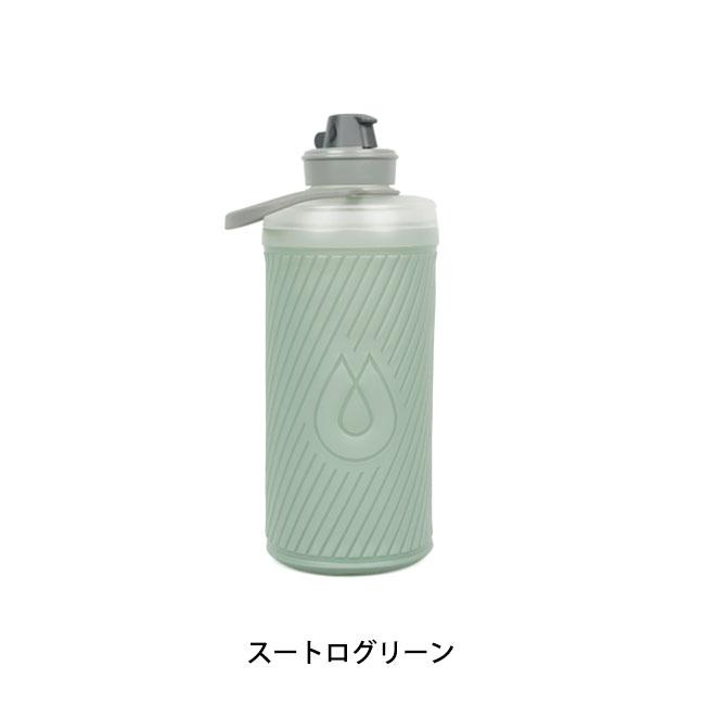 HydraPak ハイドラパック フラックスボトル 1L GF420 【水筒/軽量