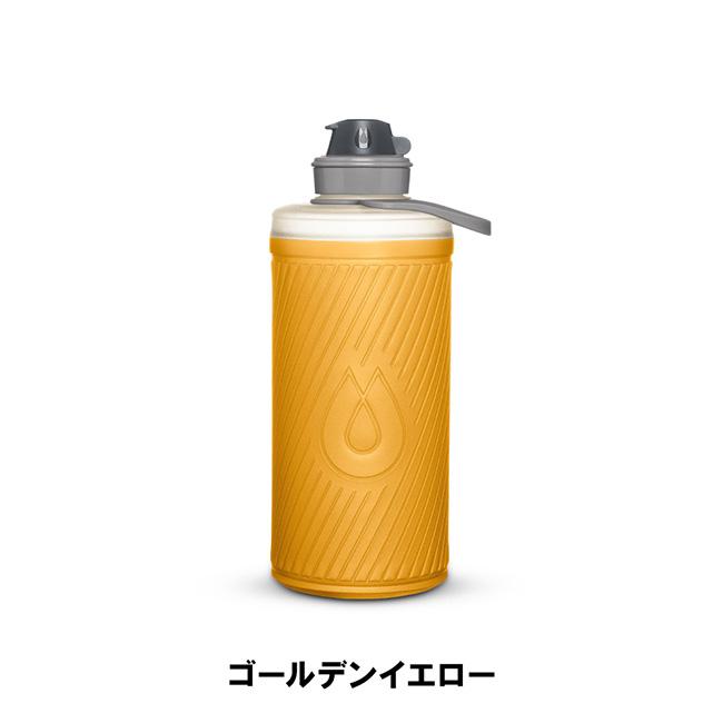 HydraPak ハイドラパック フラックスボトル 1L GF420 【水筒/軽量