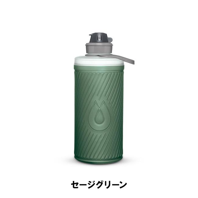 HydraPak ハイドラパック フラックスボトル 1L GF420 【水筒/軽量