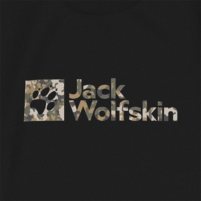 Jack Wolfskin ジャックウルフスキン JP 2LINE STANDARD LOGO SS T 2ラインスタンダードロゴTシャツ 5031192【半袖 吸水速乾】【メール便・代引不可】｜snb-shop｜03