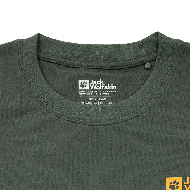 Jack Wolfskin ジャックウルフスキン JP LINEART WOLF SS T ラインアートウルフTシャツ 5034051【Tシャツ 半袖 トップス アウトドア 】【メール便・代引不可】｜snb-shop｜03