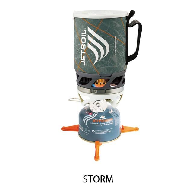 JETBOIL（ジェットボイル） マイクロモ 1824380 【クッカー/バーナー