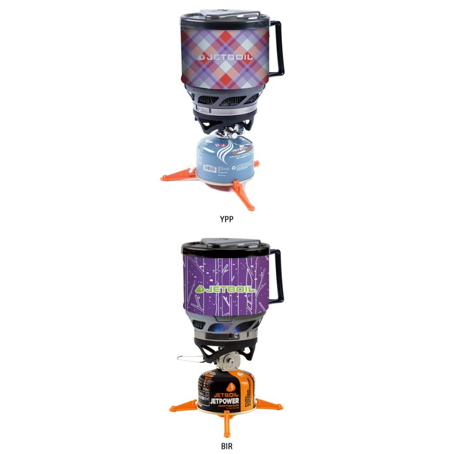 JETBOIL ジェットボイル ミニモ 1824381 【クッカー/バーナー/コンパクト/日本正規品】｜snb-shop｜07