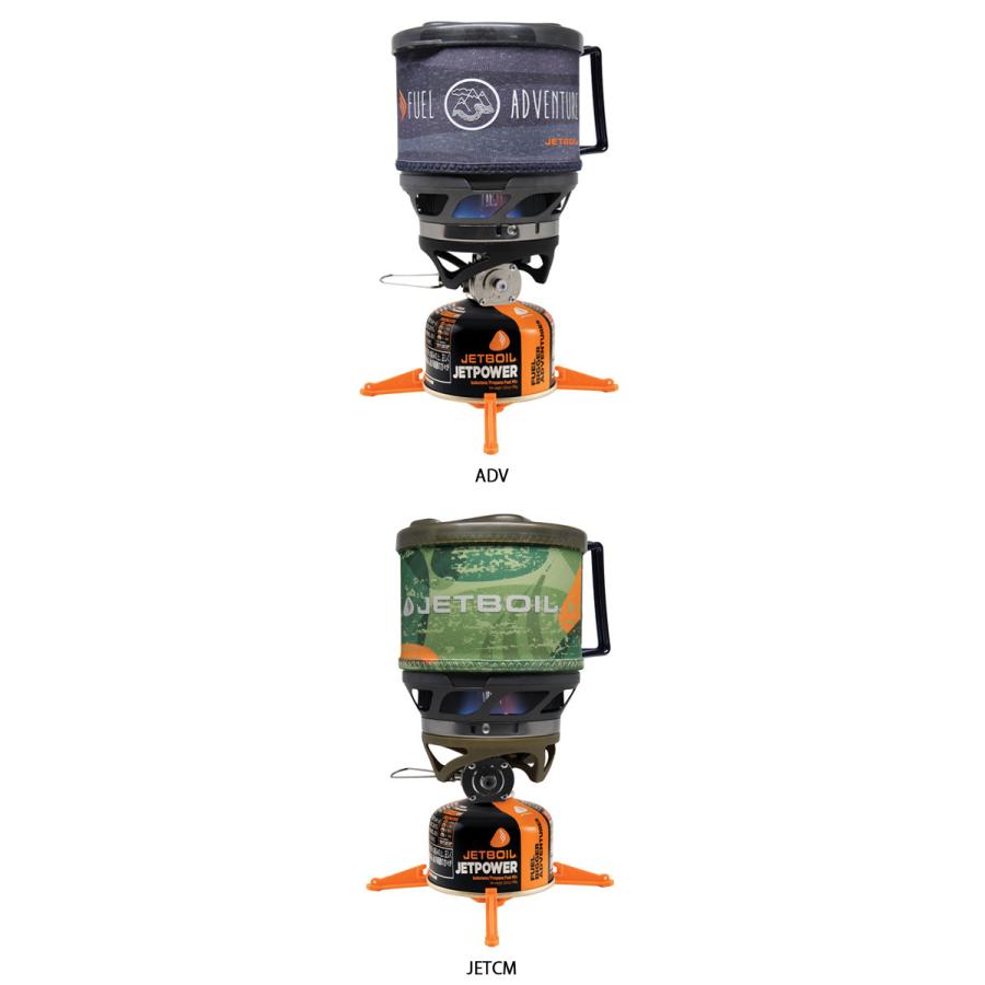 JETBOIL ジェットボイル ミニモ 1824381 【クッカー/バーナー