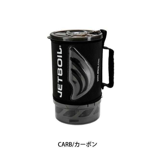 JETBOIL ジェットボイル JETBOIL フラッシュ #1824393 【アウトドア/キャンプ/調理】｜snb-shop｜06