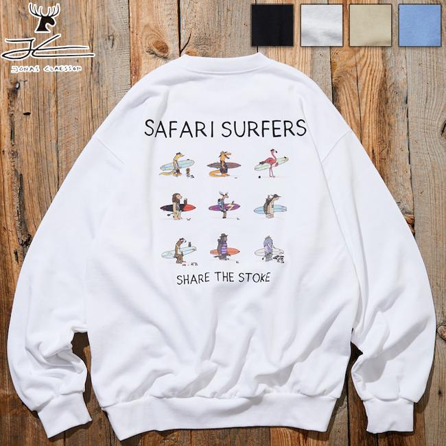 Jonas Claesson（ジョナス クレアッソン） Safari Surfers P/O Sweat