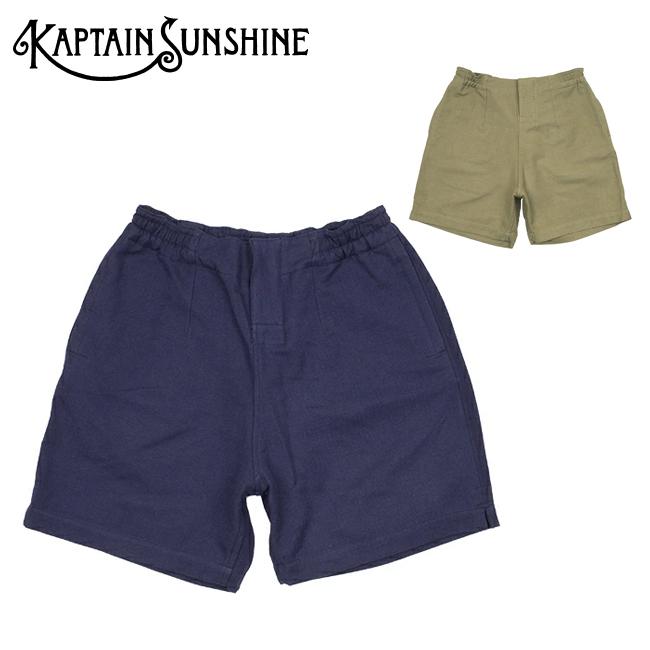 Kaptain Sunshine KAPTAIN SUNSHINE キャプテンサンシャイン Training 