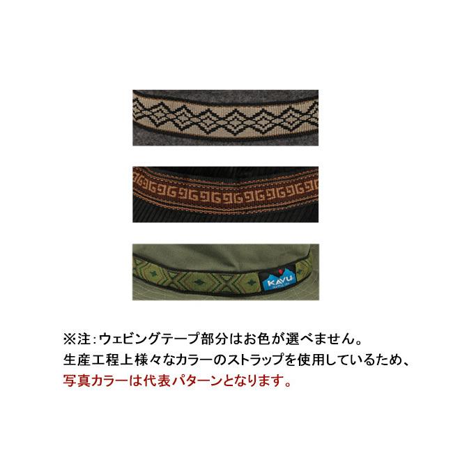 【購入特典あり】KAVU カブー ハット バケットハット(ウール) Bucket Hat (Wool) 19820738 【帽子】メンズ お揃い親子コーデ｜snb-shop｜04