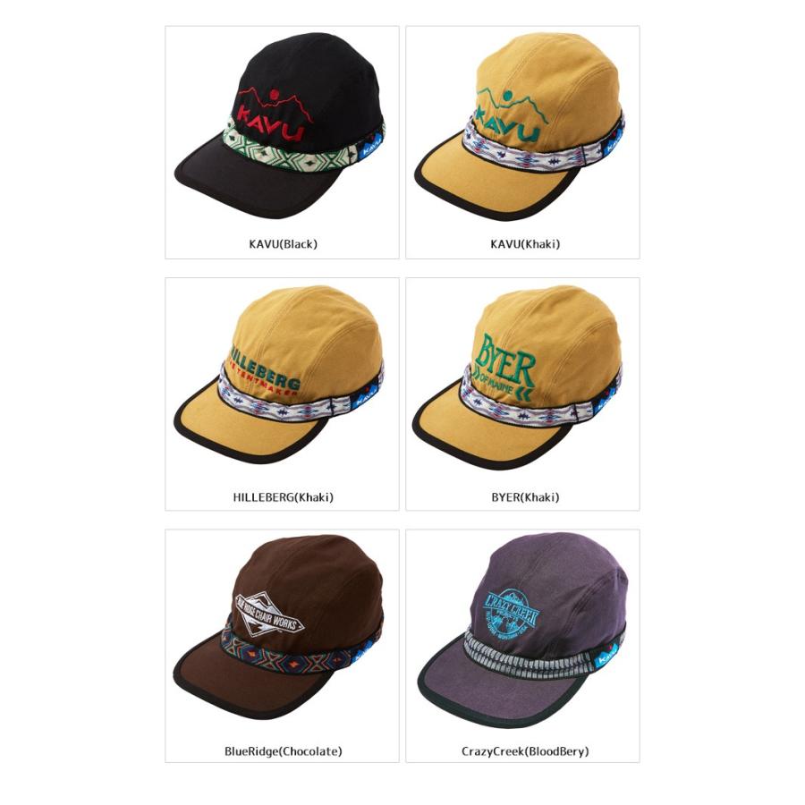 美品 KAVU カブー コットン キャップ 帽子 日本製 KAVU カブー 帽子 日本製 メンズ レディース リップストップ