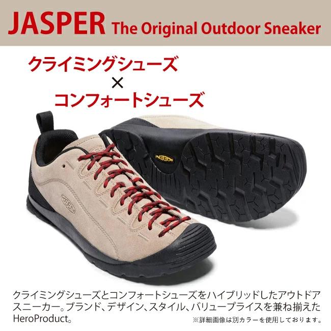 美品　KEEN キーン JASPER ジャスパーアウトドア スニーカー 22.5 KEEN キーン ジャスパー レディース スニーカー 1026259 SS22 W