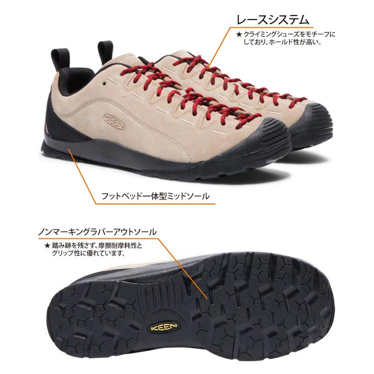 KEEN キーン JASPER ジャスパー 【アウトドアスニーカー/メンズ/カジュアル/アウトドア/シティ/ハイキング】｜snb-shop｜04