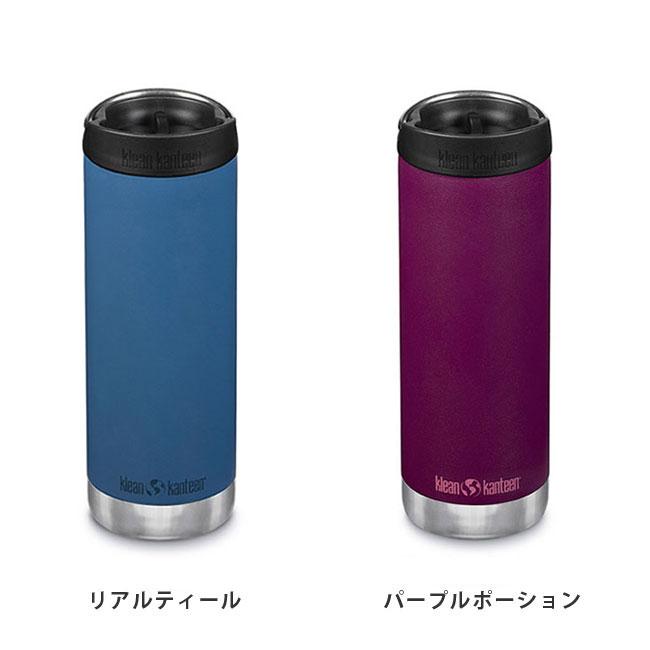 klean kanteen クリーンカンティーン TKワイド カフェキャップ 16oz 473ml 19322091 【ボトル/水筒/保冷/保温】｜snb-shop｜11