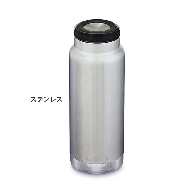 klean kanteen クリーンカンティーン TKワイド ループキャップ 32oz 946ml 19322095 【ボトル/水筒/保冷/保温】｜snb-shop｜06