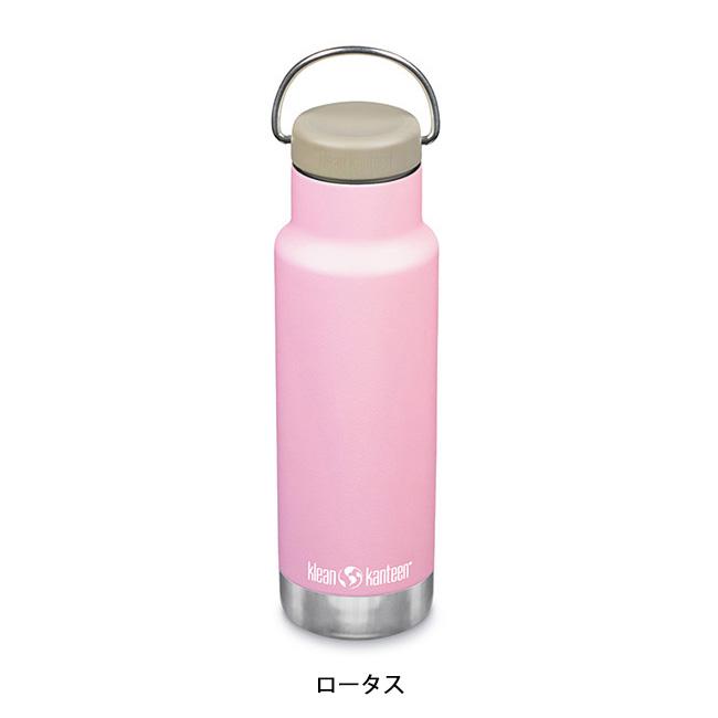 klean kanteen クリーンカンティーン クラシックインスレート ナロー 12oz （350ml） 19322102 【アウトドア/ボトル/キャンプ/保温保冷/水筒】｜snb-shop｜13