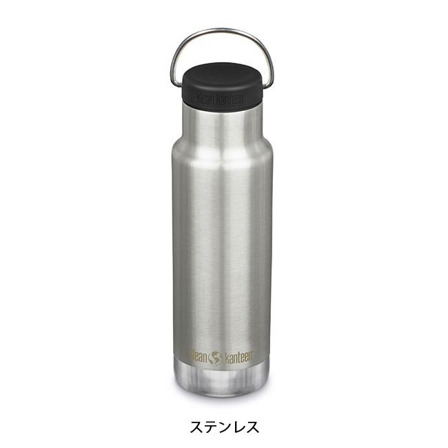 Klean Kanteen（クリーンカンティーン） クラシックインスレート