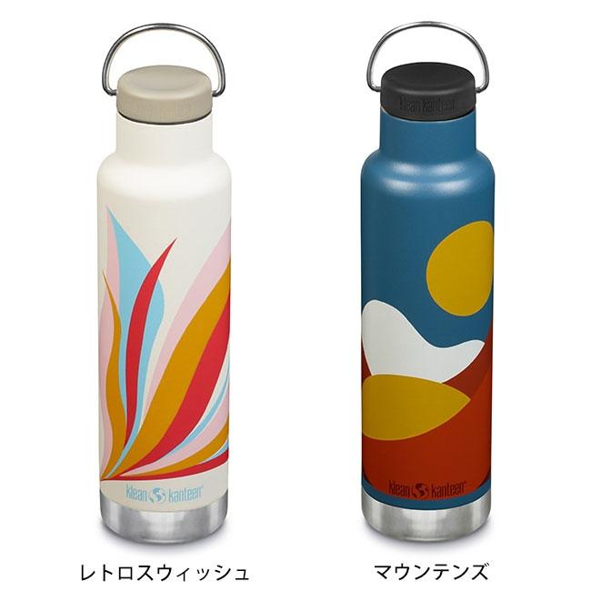 klean kanteen クリーンカンティーン クラシックインスレート 20oz (592ml) 19322103 【アウトドア/ボトル/キャンプ/保温保冷/水筒】｜snb-shop｜11