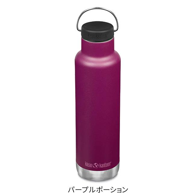 klean kanteen クリーンカンティーン クラシックインスレート 20oz (592ml) 19322103 【アウトドア/ボトル/キャンプ/保温保冷/水筒】｜snb-shop｜12