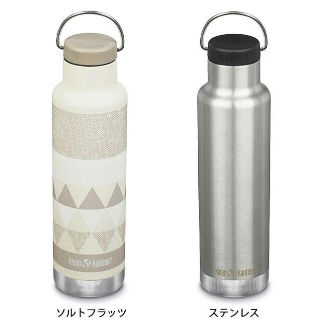 klean kanteen クリーンカンティーン クラシックインスレート 20oz (592ml) 19322103 【アウトドア/ボトル/キャンプ/保温保冷/水筒】｜snb-shop｜08