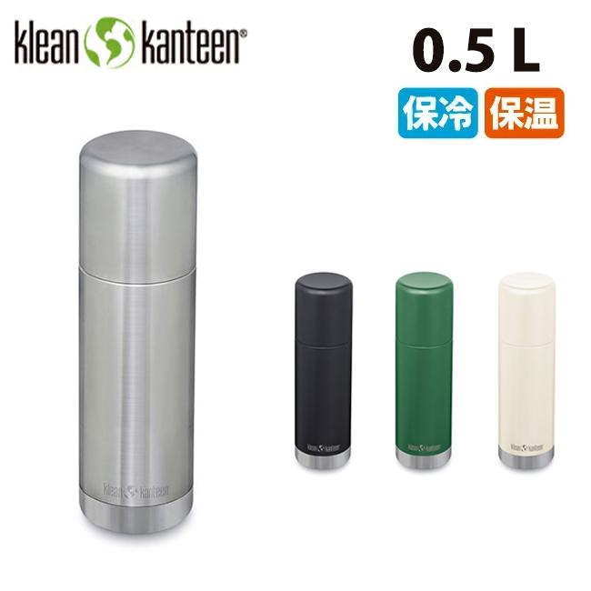 Klean Kanteen（クリーンカンティーン） TKPro2.0 0.5L 19322131